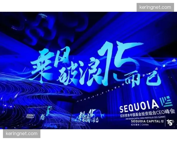 三维交互转播界面深入应用 观众参与深度获跨越增长